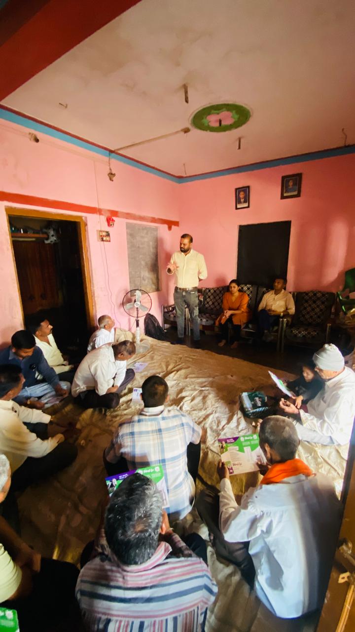 On-ground community meeting conducted by India Action Project
